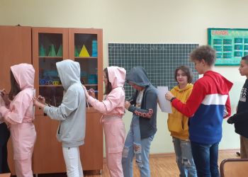 Powiększ zdjęcie: Konkurs